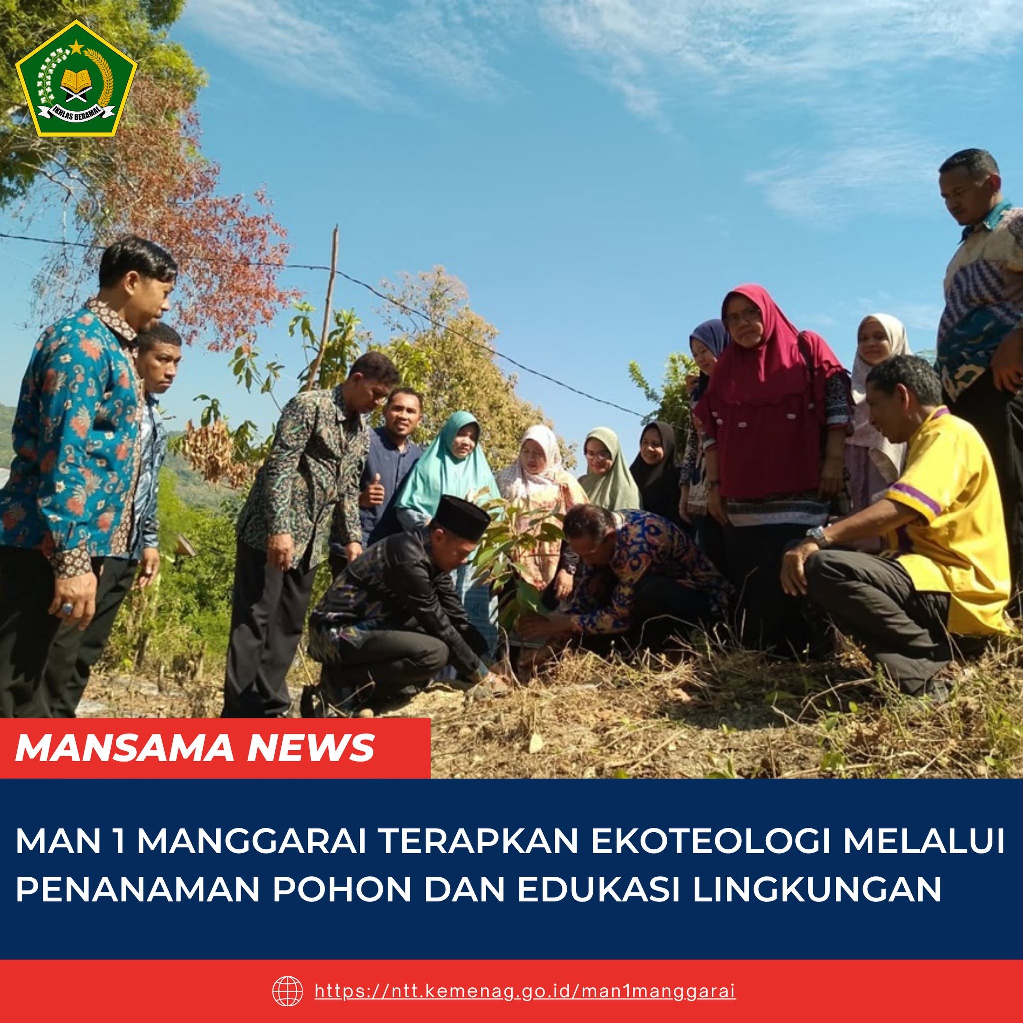 Tentang Kami